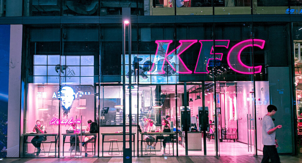 KFC